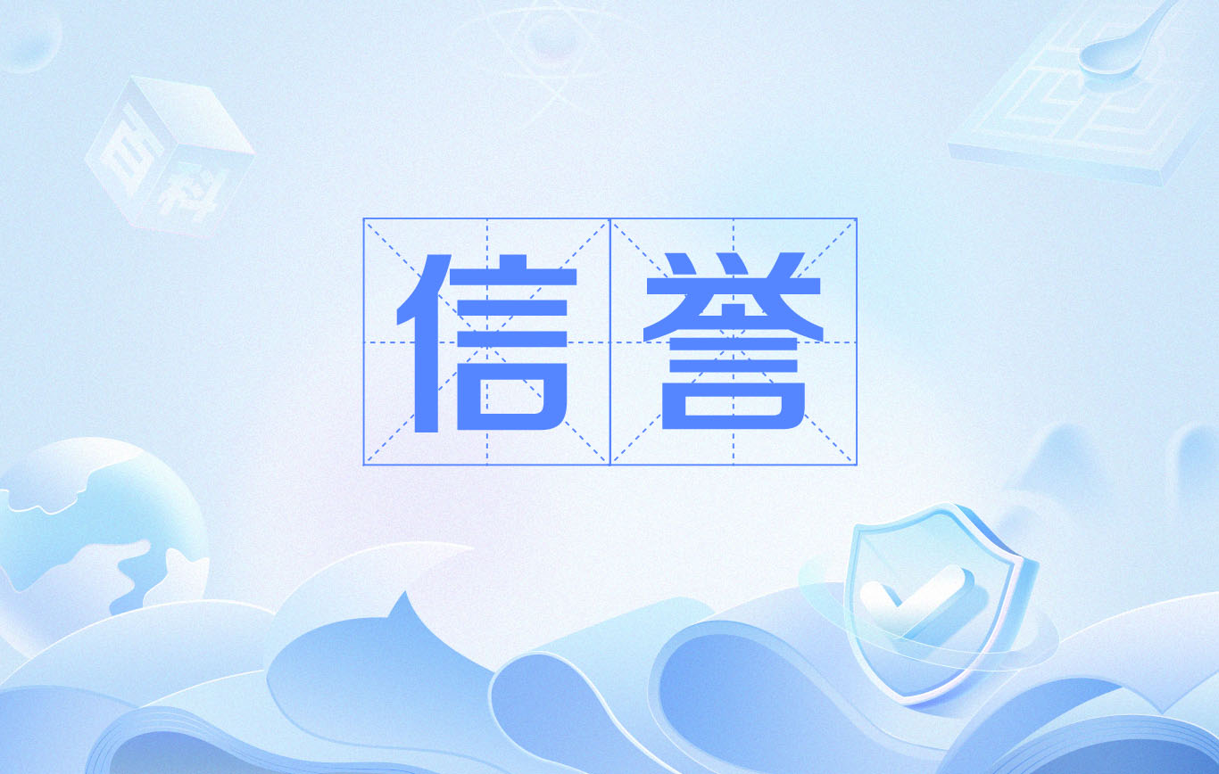 引导蜘蛛抓取未抓取的文章